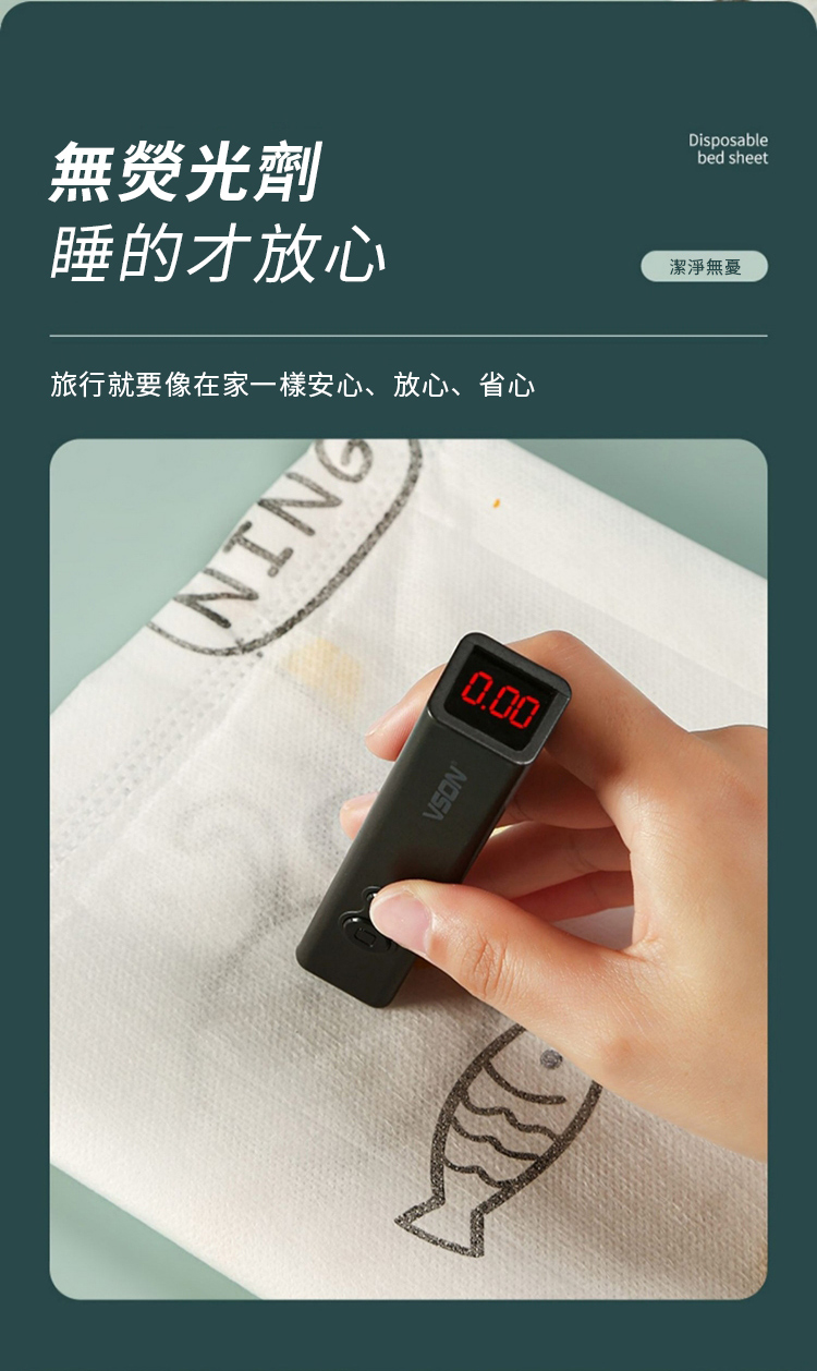 ç¡çåå ç¡çææ¾å¿ æè¡å°±è¦åå¨å®¶ä¸æ¨£å®å¿ãæ¾å¿ãçå¿ æ½æ·¨ç¡æ 