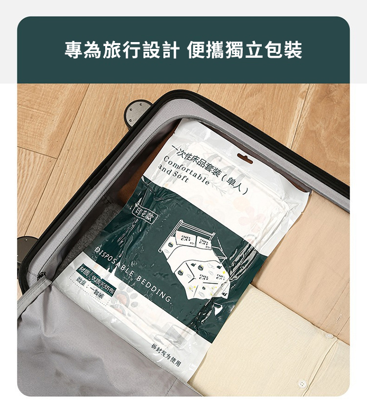 å°çºæè¡è¨­è¨ ä¾¿æç¨ç«åè£