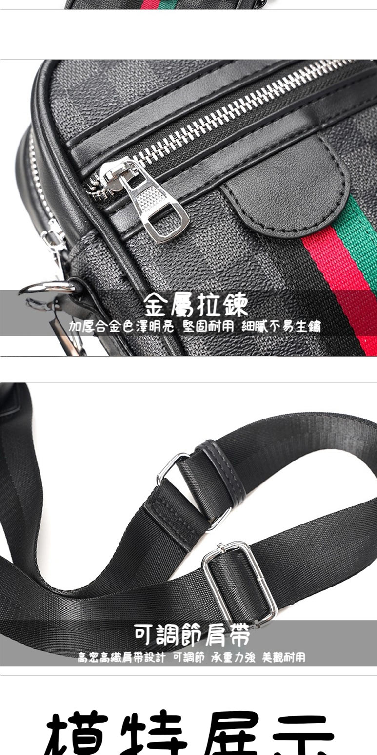 金屬拉鍊 加厚合金色澤明亮 堅固耐用 細膩不易生鏽 可調節肩帶 高密高織肩帶設計 可調節 承重力強 美觀耐用 首特展示 