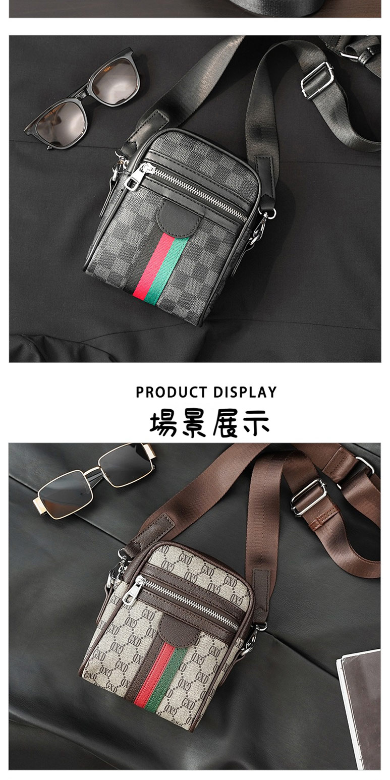 場景展示 