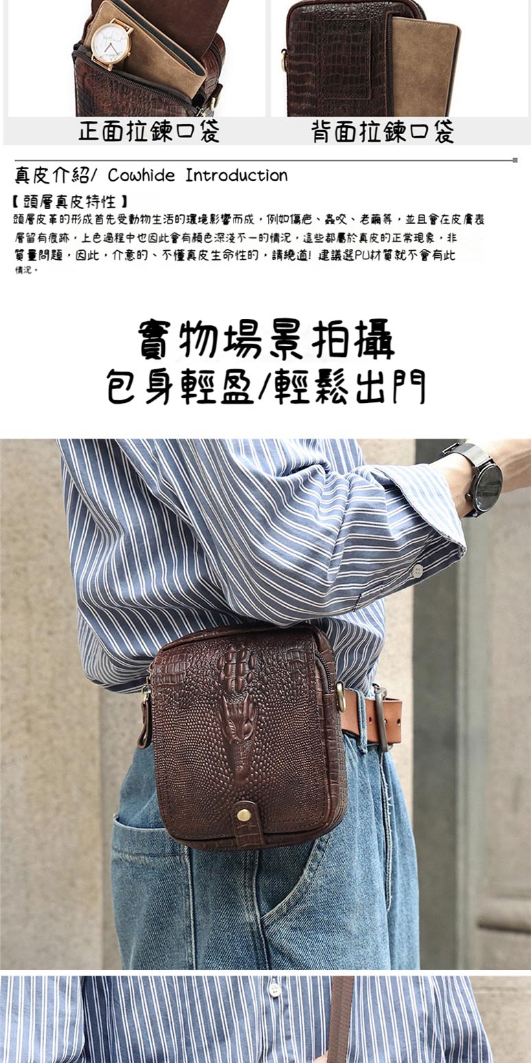 頭層皮革的形成首先受動物生活的環境影響而成,例如傷疤、蟲咬、老繭等,並且會在皮膚表