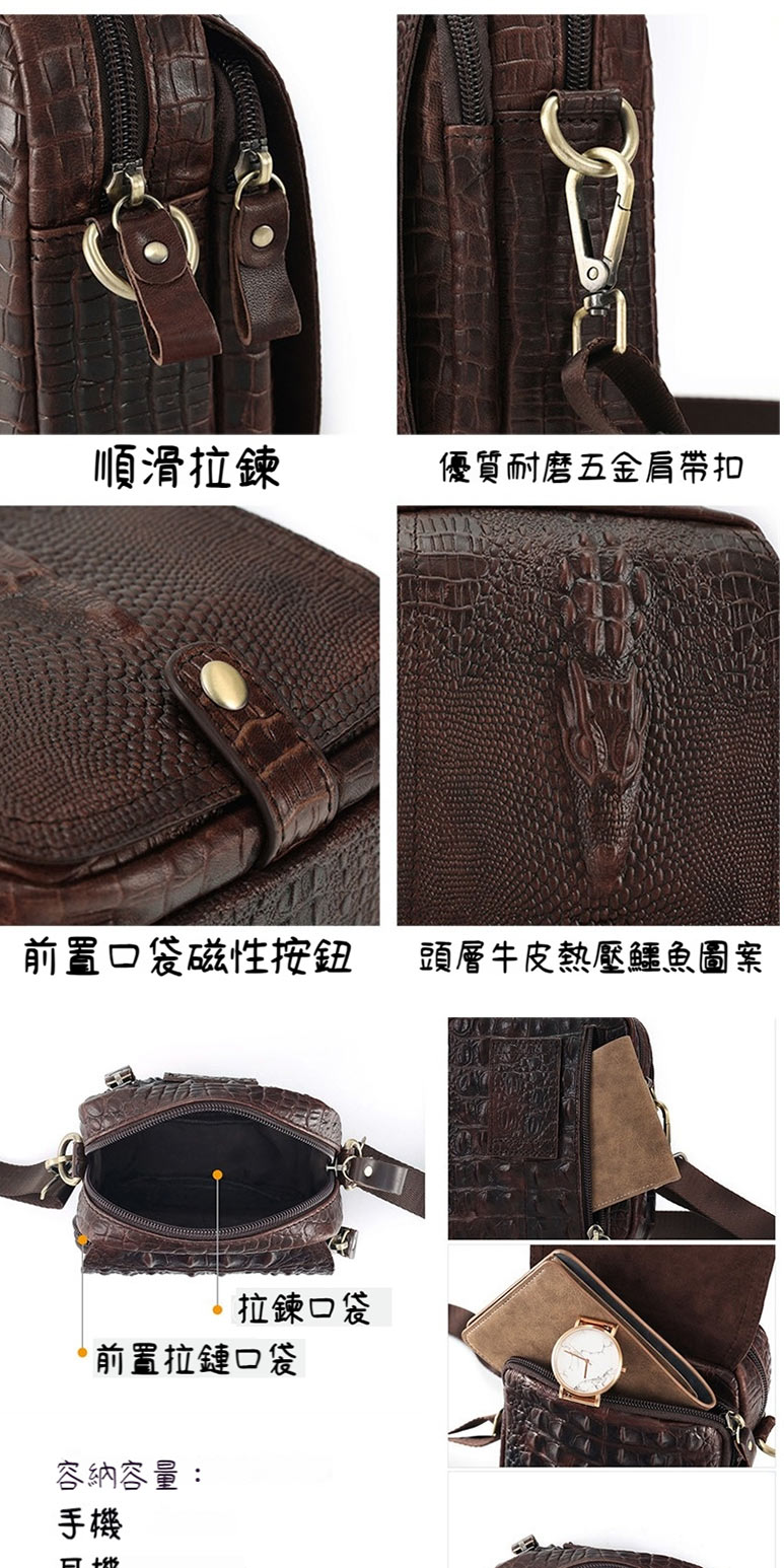 前置口袋磁性按鈕 頭層牛皮熱壓鱷魚圖案