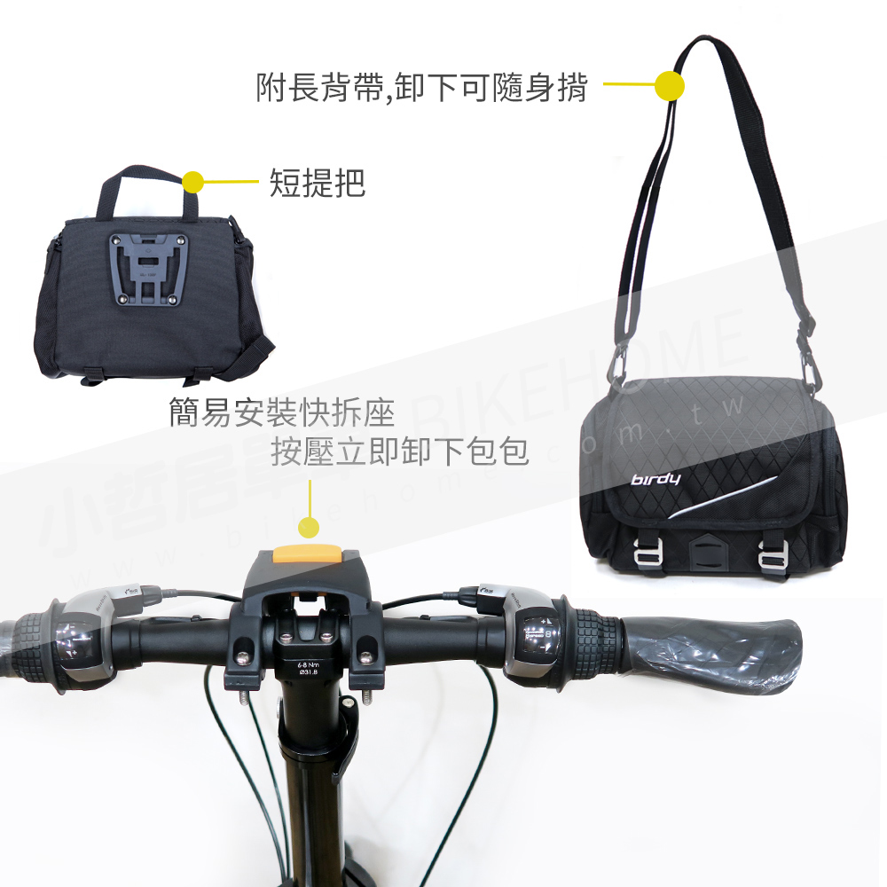 附長背帶,卸下可隨身揹 短提把 簡易安裝快拆座 按壓立即卸下包包 