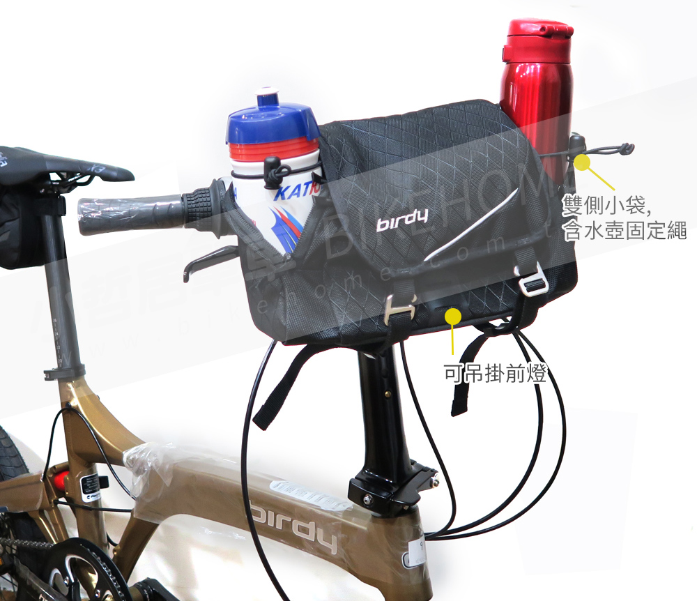 可吊掛前燈 雙側小袋, 含水壺固定繩 