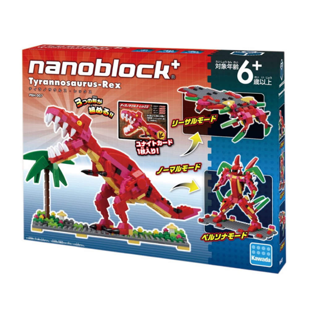 nanoblock 河田積木 Nanoblock迷你積木-霸