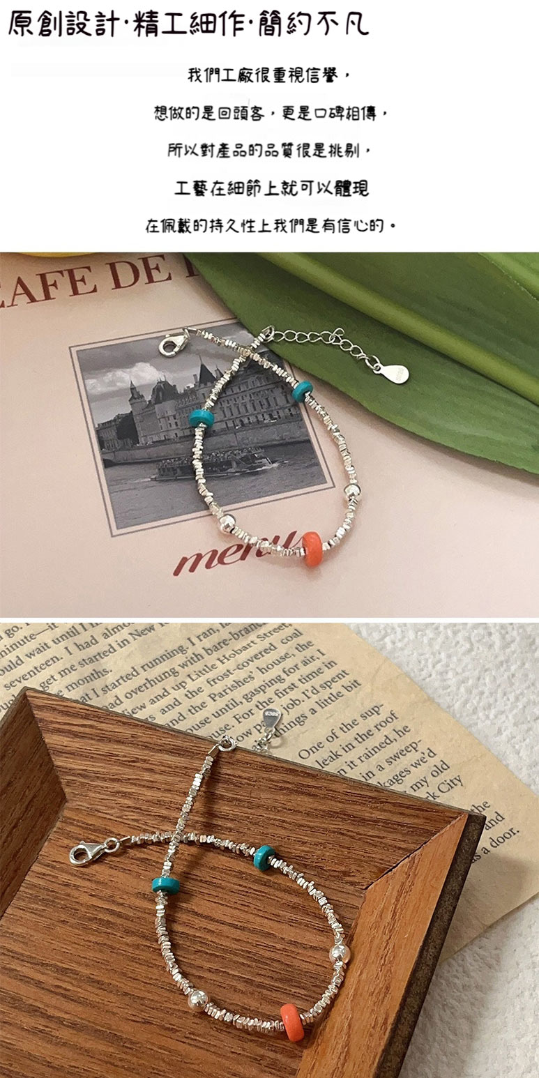 在佩戴的持久性上我們是有信心的。