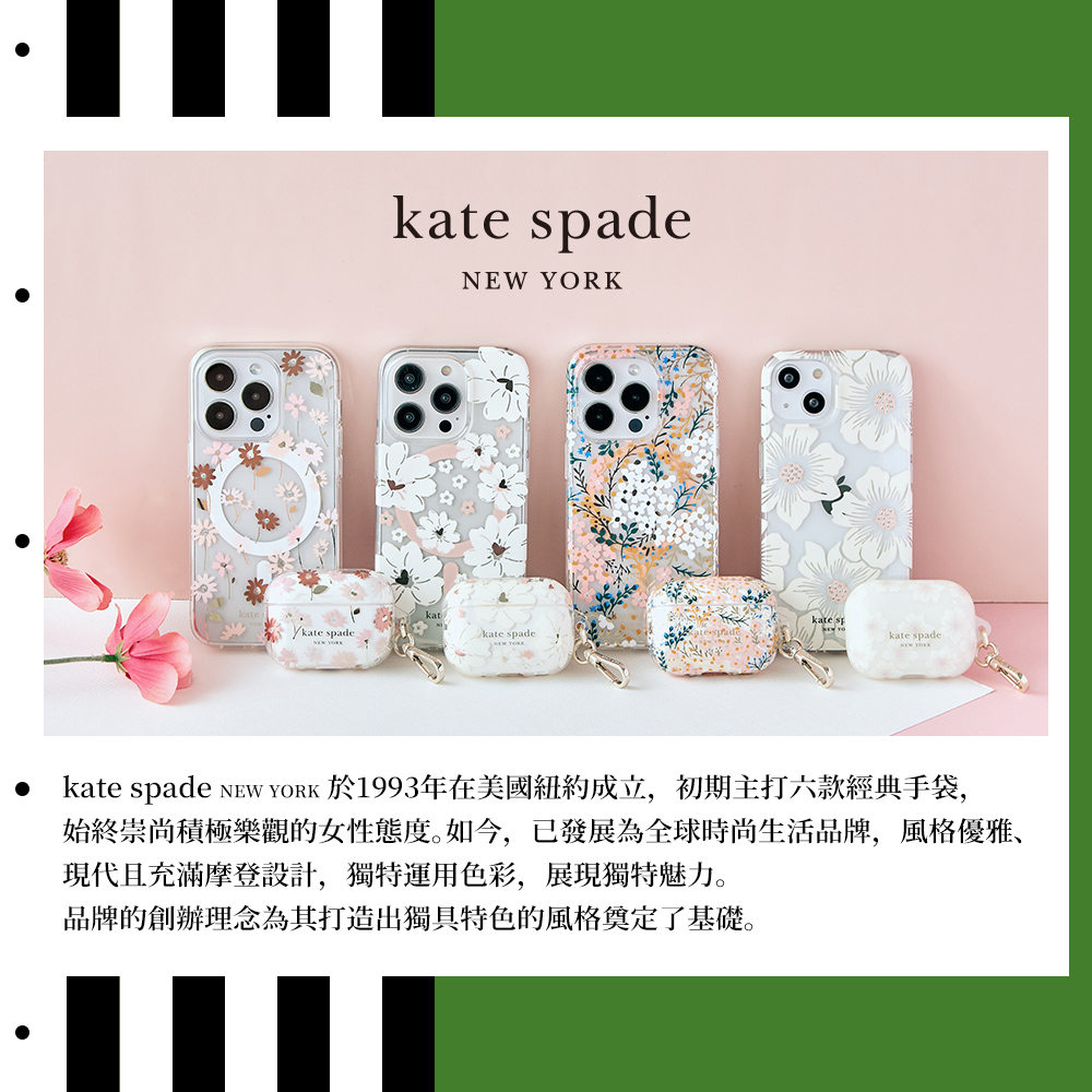 【kate spade】 iPhone15ケース ピオニー 花柄 MagSafe Amazon.com: kate spade new york iPhone 15 Pro Max Case