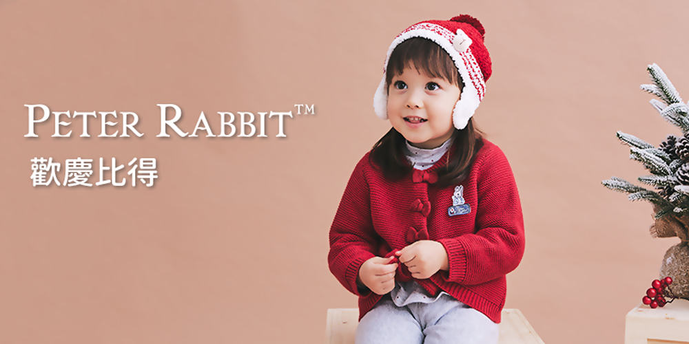 奇哥 比得兔 女童裝 歡慶比得毛衣外套-紅色(1-2歲)折扣