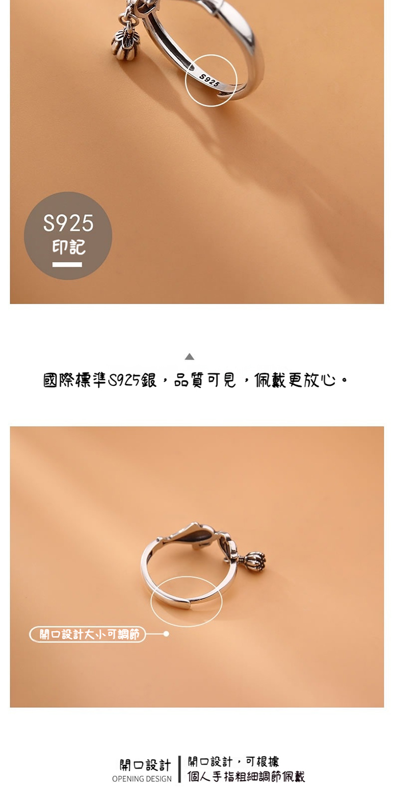 國際標準S925銀,品質可見,佩戴更放心。