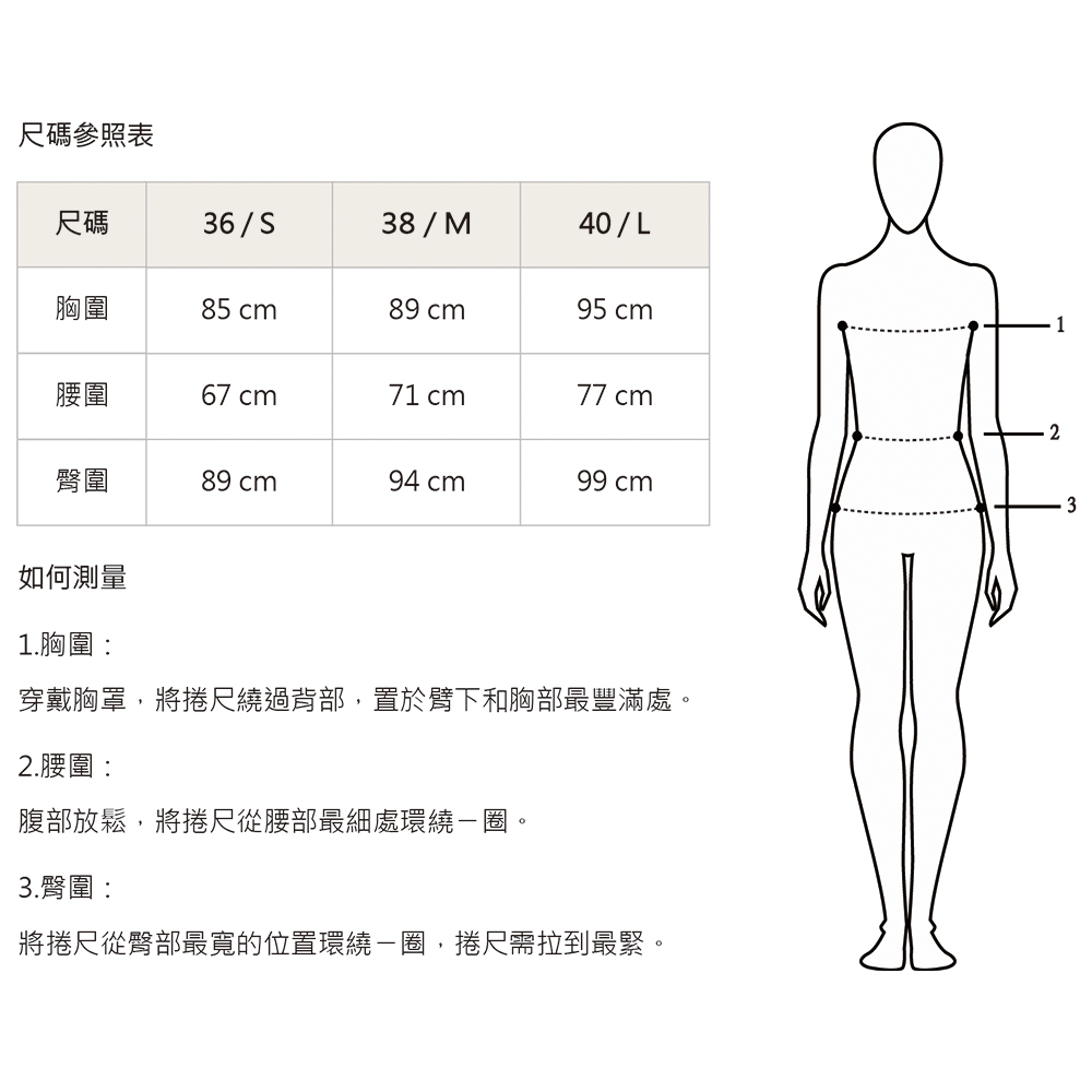 mia mia 小高領抽皺短袖上衣好評推薦