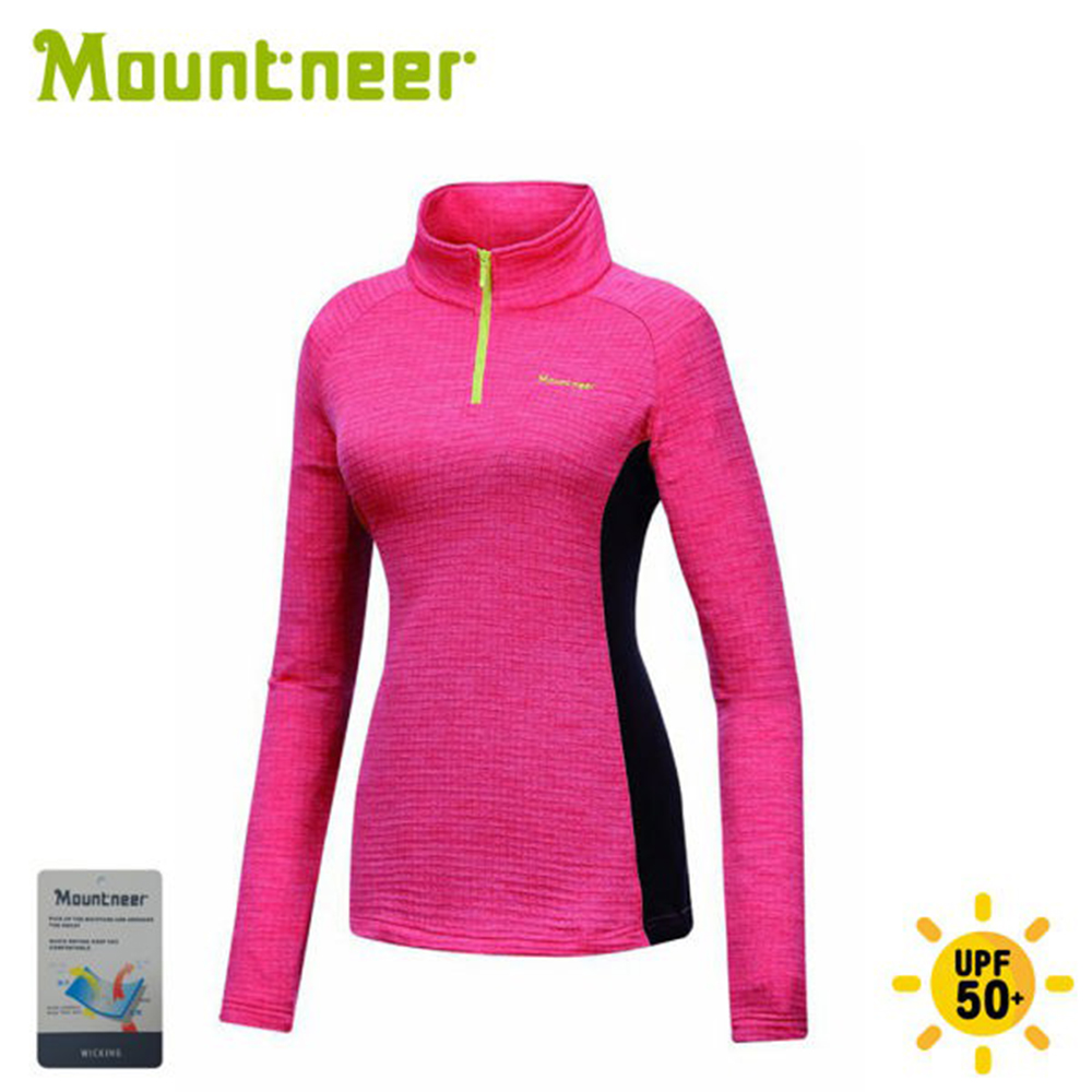 Mountneer 山林 女 雲彩針織保暖上衣《深玫紅》32