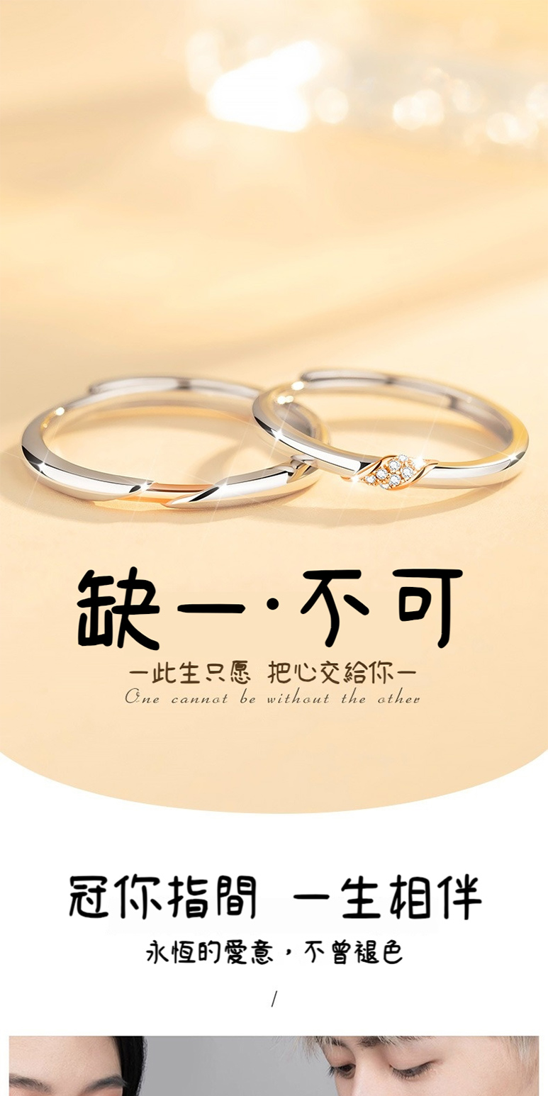 ç¼ºä¸ä¸å¯ ä¸æ­¤çåªæ¿ æå¿äº¤ç»ä½ ä¸ å ä½ æé ä¸çç¸ä¼´ æ°¸æçææ,ä¸æ¾è¤ªè² 