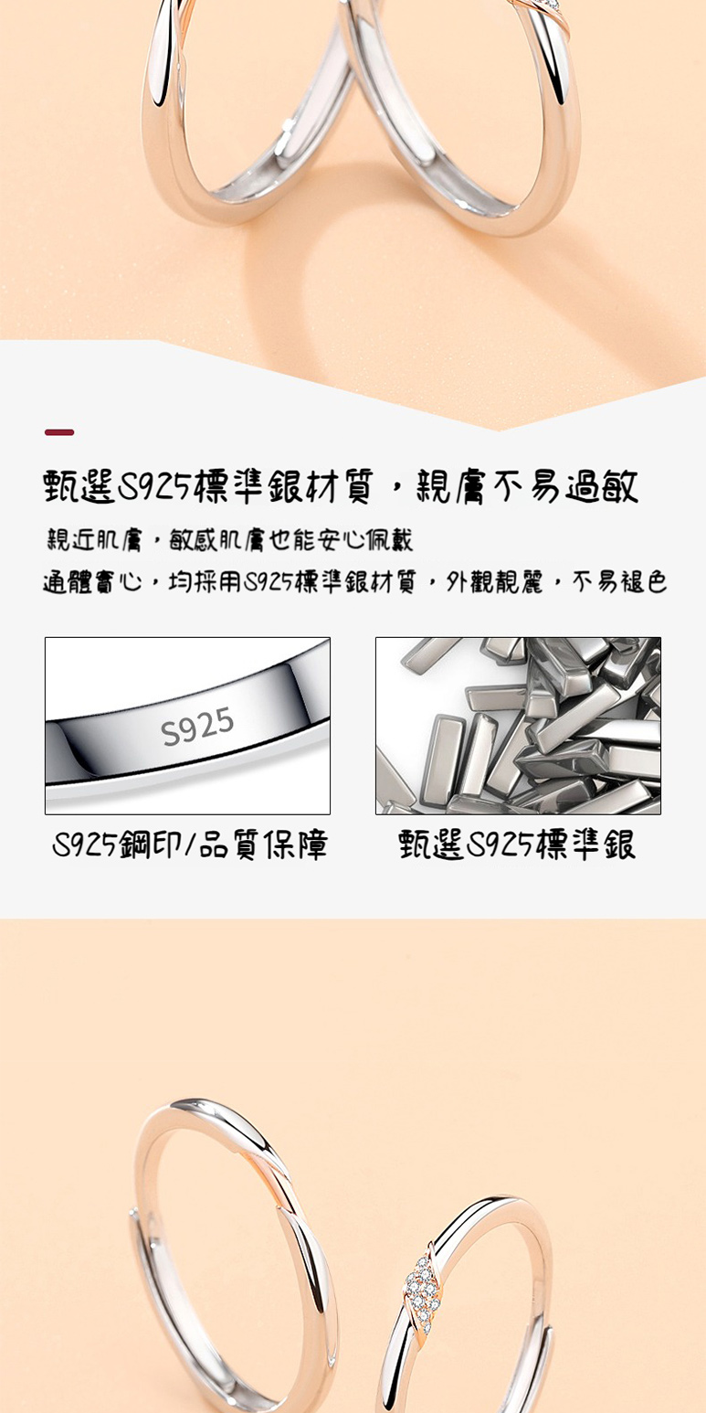 çé¸S925æ¨æºéæè³ª,è¦ªèä¸æéæ è¦ªè¿èè,ææèèä¹è½å®å¿ä½©æ´ éé«å¯¦å¿,åæ¡ç¨S925æ¨æºéæè³ª,å¤è§ééº,ä¸æè¤ªè² S925é¼å°åè³ªä¿é çé¸S925æ¨æºé 