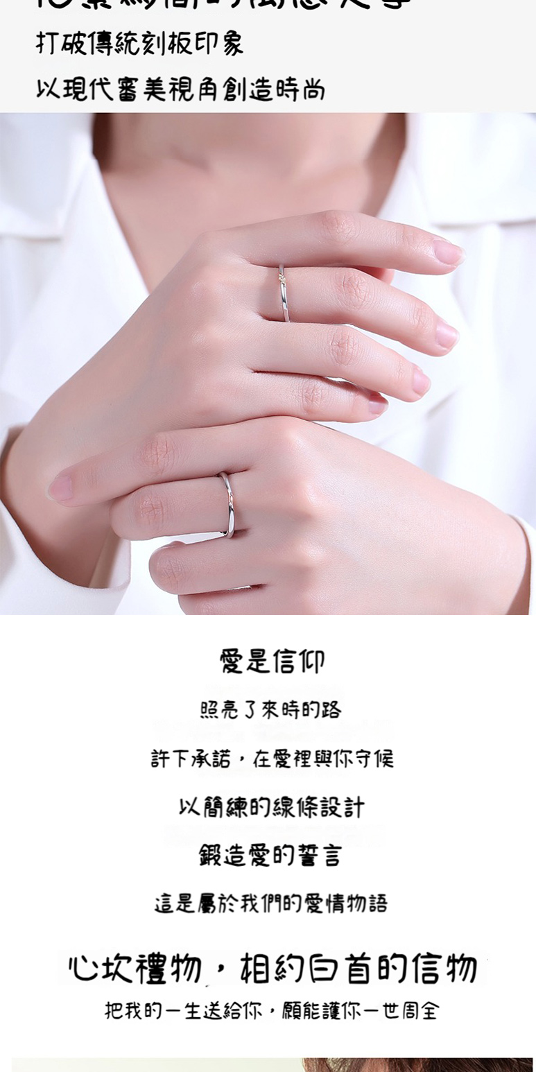ææçä¸çéçµ¦ä½ ,é¡è½è­·ä½ ä¸ä¸å¨å¨