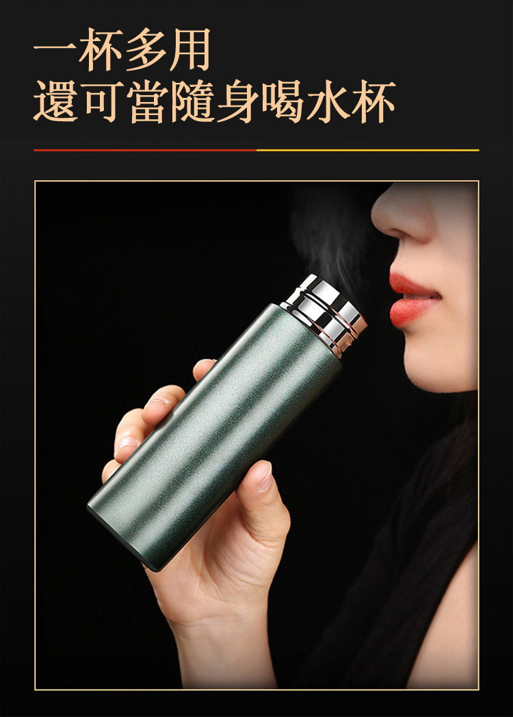 一杯多用 還可當隨身喝水杯 