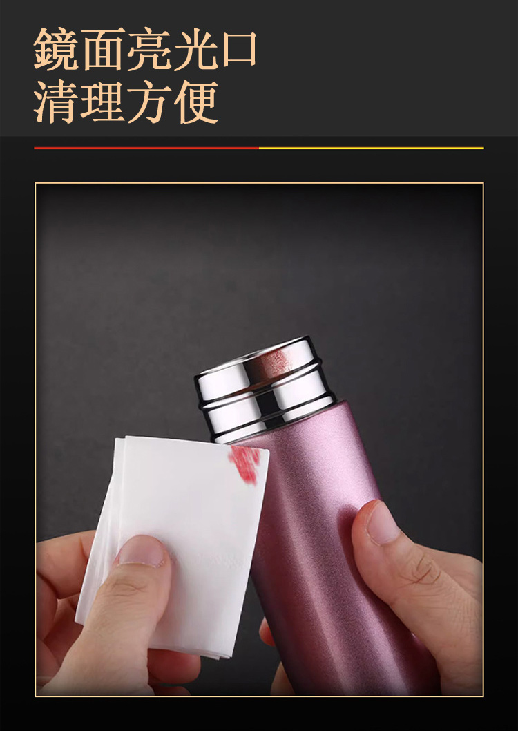 鏡面亮光口 清理方便 