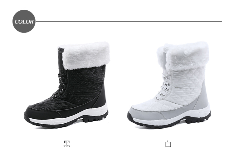 MINE 保暖雪靴/保暖機能毛絨翻領綁帶造型登山短靴 雪靴(