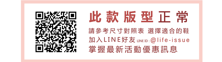 HMH 內增高休閒鞋 高筒休閒鞋/百搭個性高筒魔鬼粘設計內增