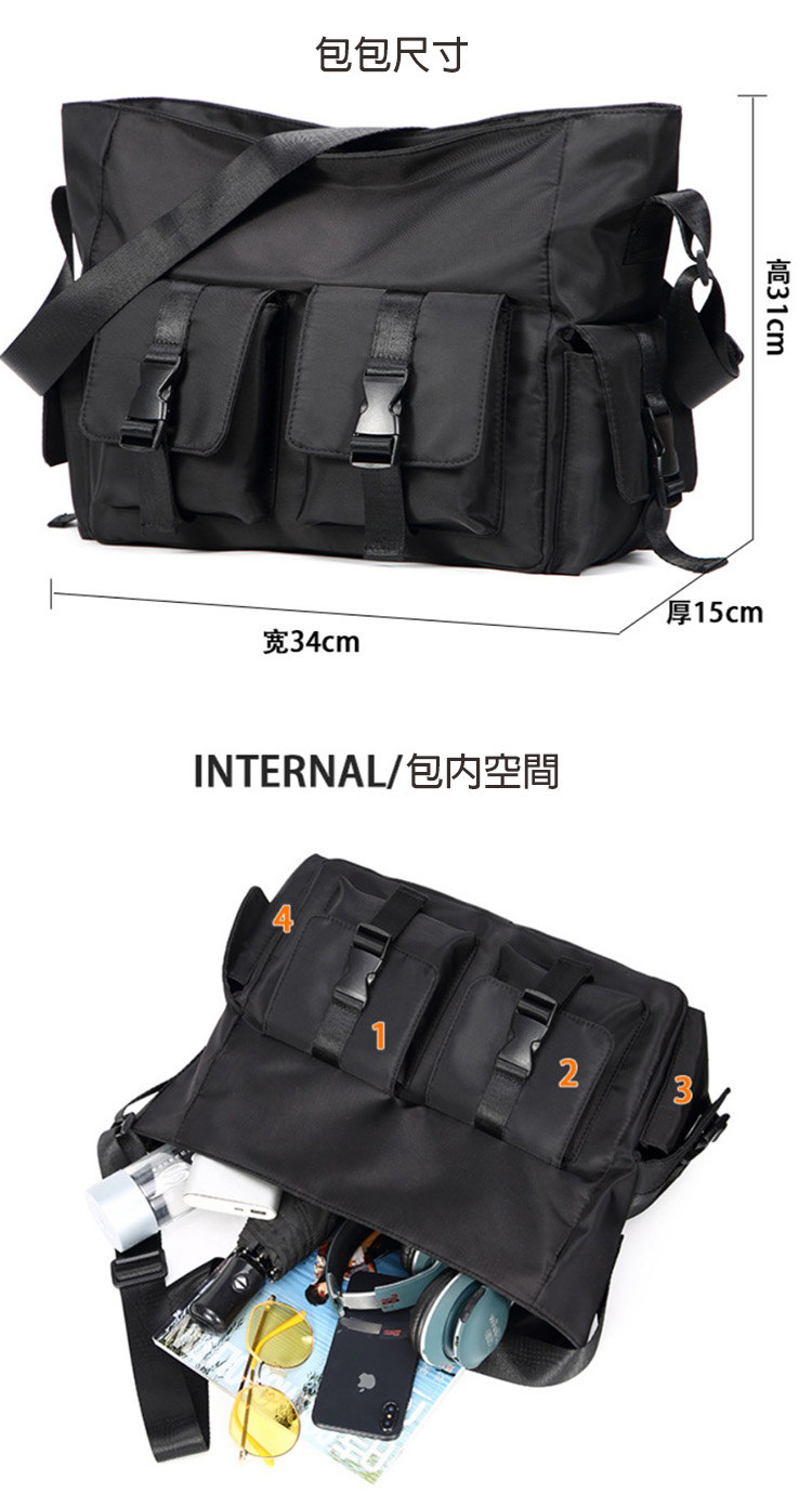 ååå°ºå¯¸ å®½34cm INTERNALåå§ç©ºé å15cm é«31cm 