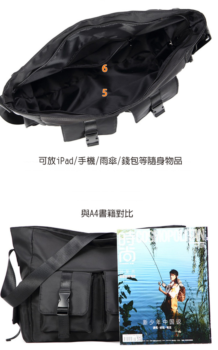 å¯æ¾iPadææ©é¨åé¢åç­é¨èº«ç©å èA4æ¸ç±å°æ¯ æ°å°å¹´ä¸­å½è¯´ è®²ç©¶å¥½ç©æå¿ 
