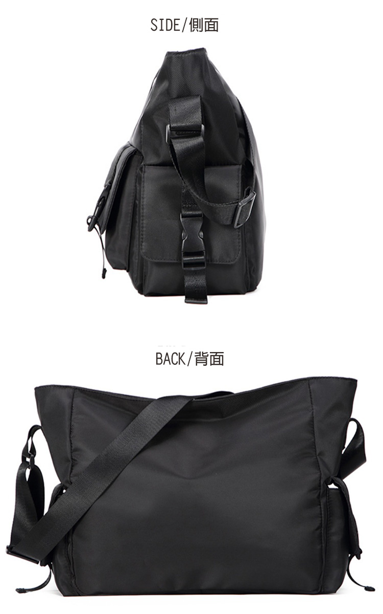 SIDEå´é¢ BACKèé¢ 