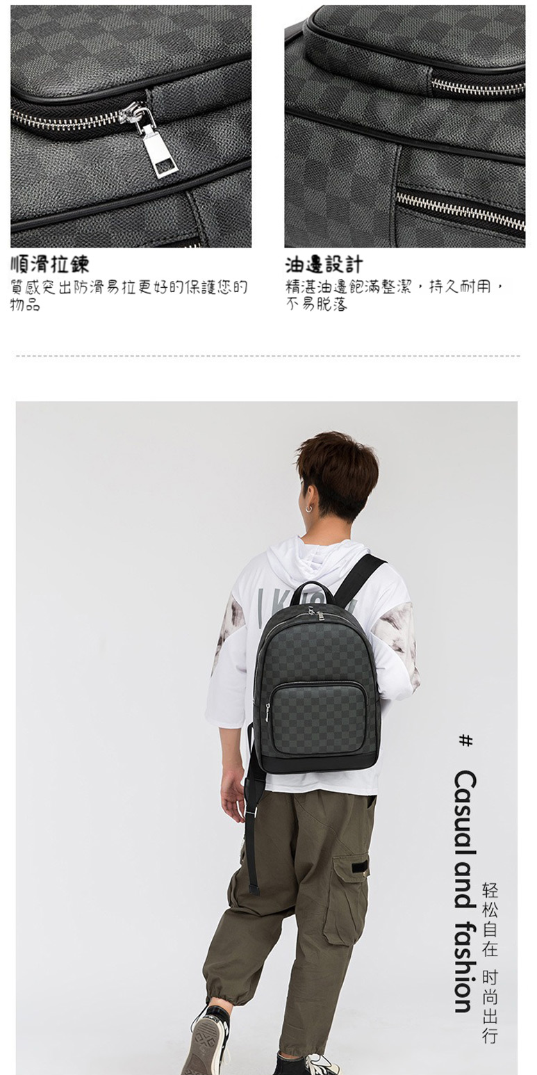 質感突出防滑易拉更好的保護您的