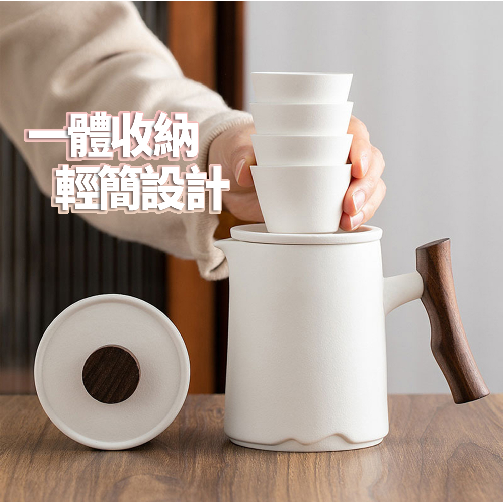 體收納 輕簡設計