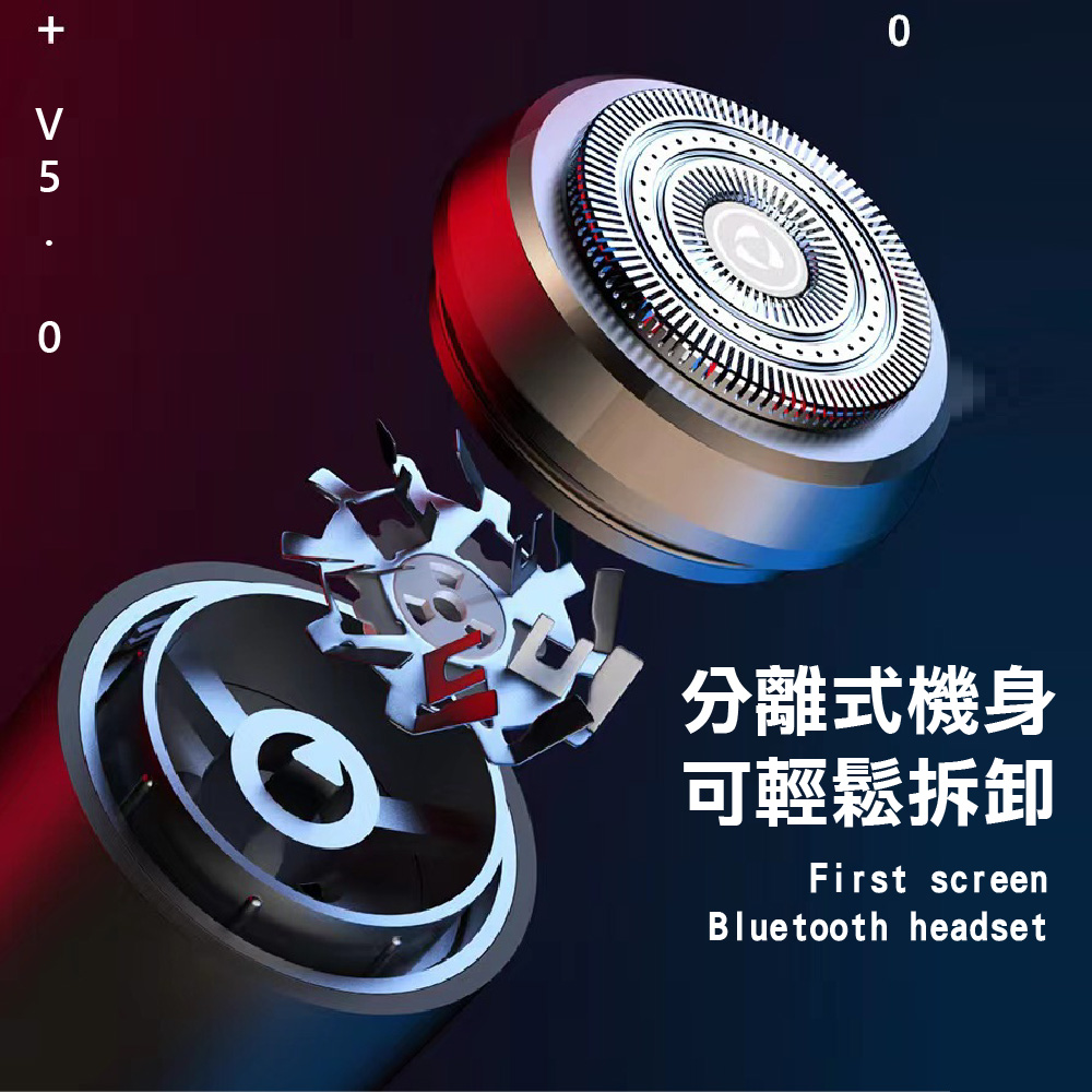 åé¢å¼æ©èº« å¯è¼é¬æå¸ 