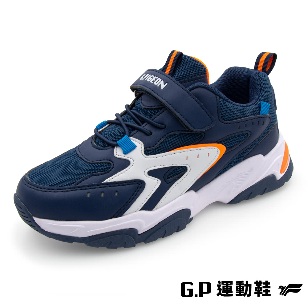 G.P 拼貼風兒童休閒鞋P0661B-藍色(SIZE:32-