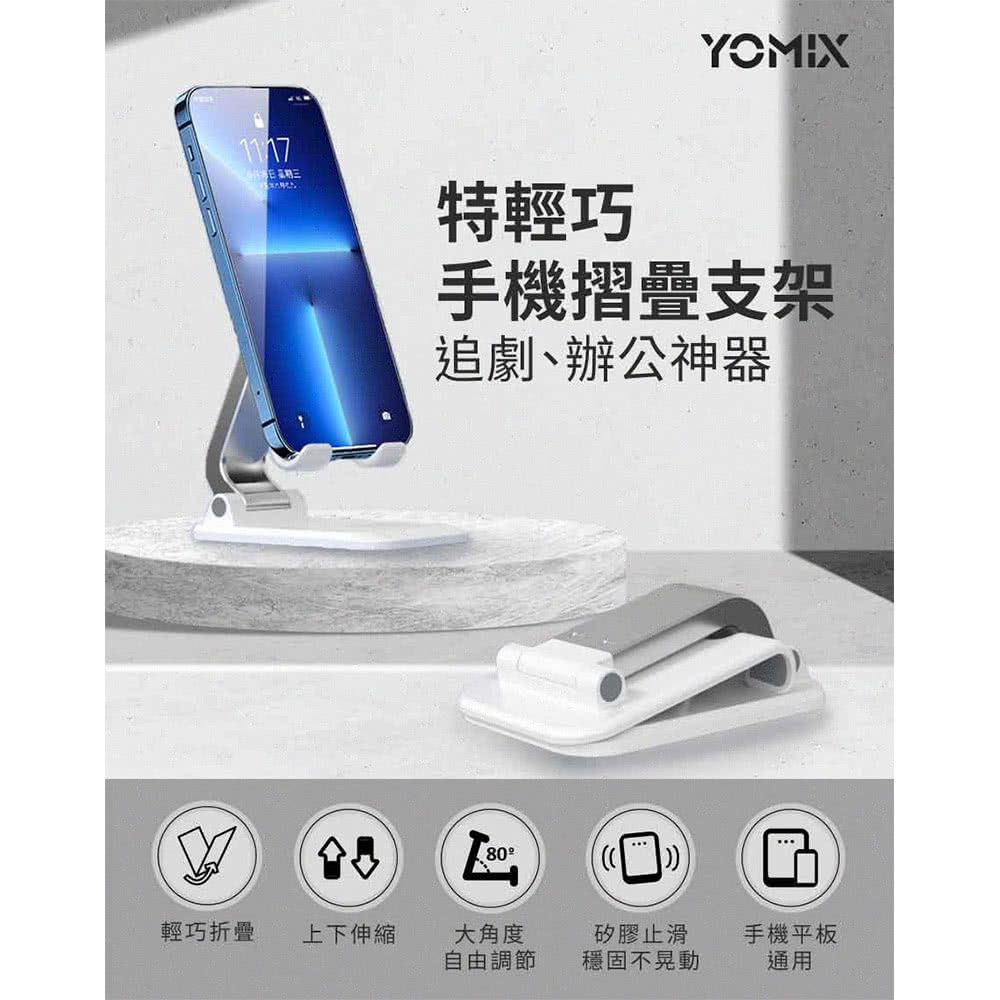 小野式味噌摺機　手動型　未使用品 中古 小野機械 味噌摺機 味噌つき機 – 農キング
