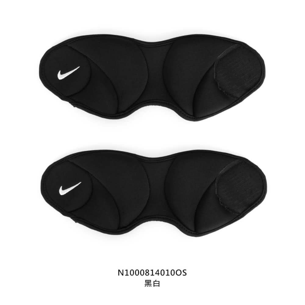 NIKE 耐吉 ANKLE WEIGHTS 2.5LB/1.