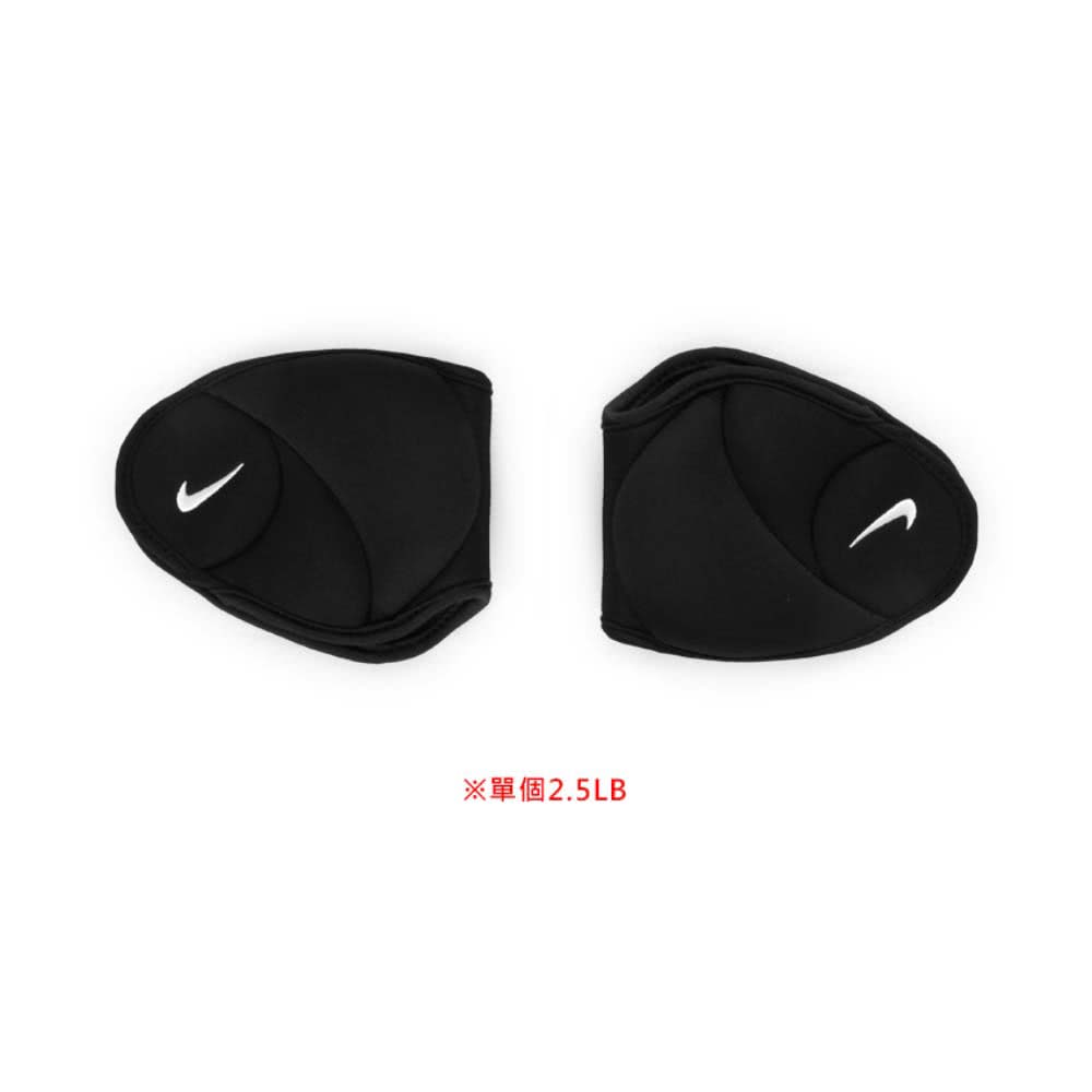 NIKE 耐吉 ANKLE WEIGHTS 2.5LB/1.