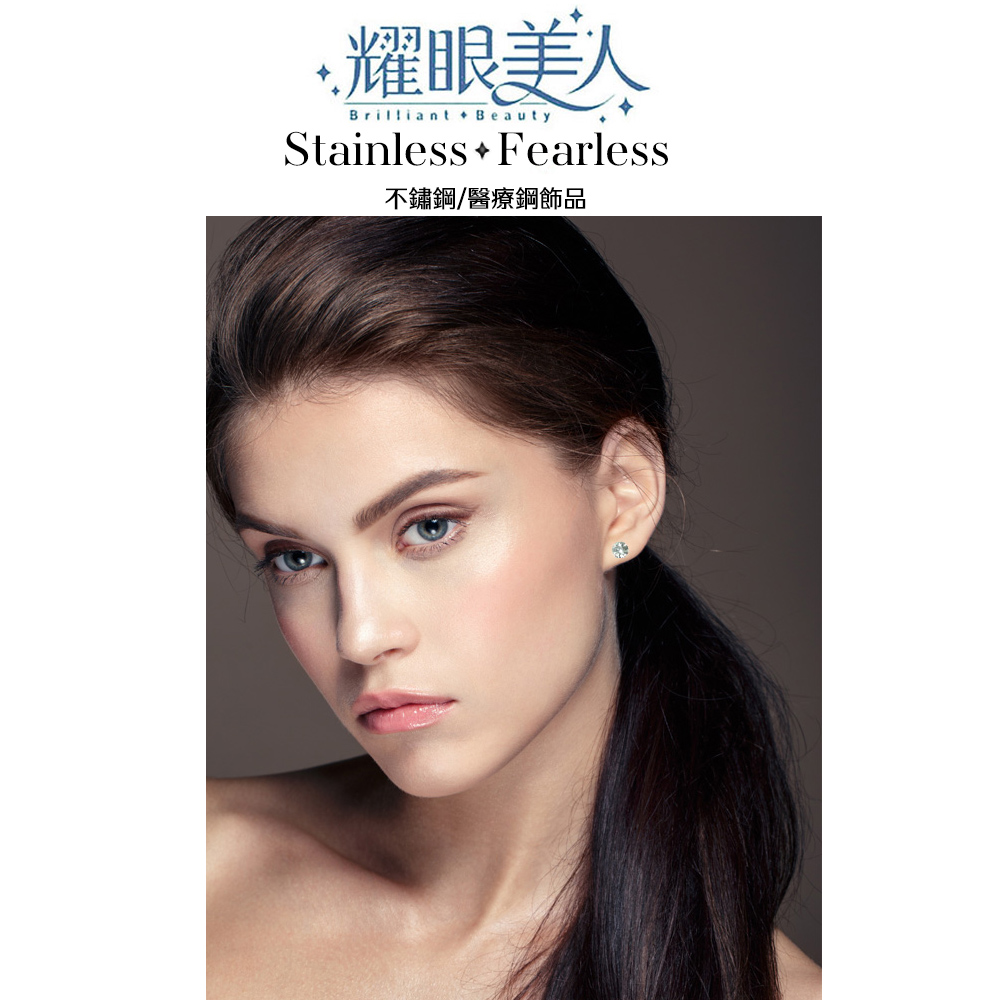 èç¼ç¾äºº ä¸é½é¼é«çé¼é£¾å 