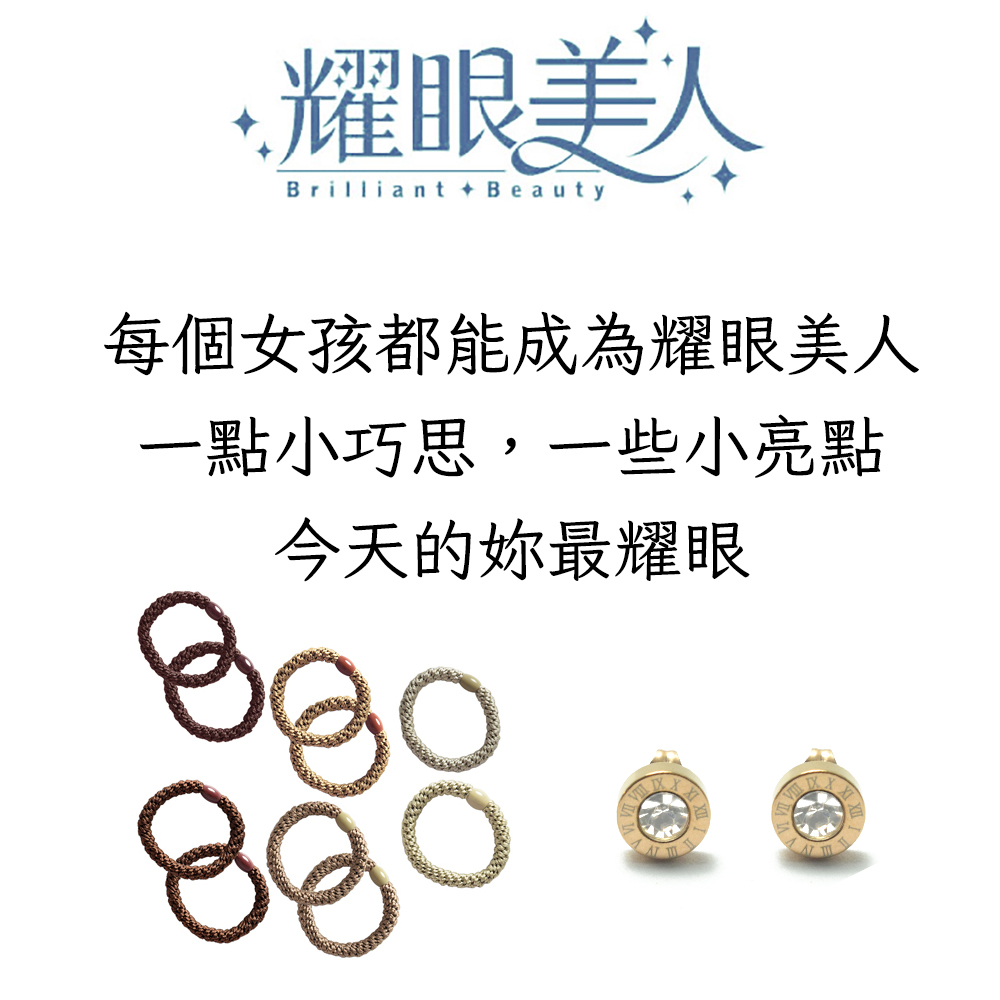èç¼ç¾äºº æ¯åå¥³å­©é½è½æçºèç¼ç¾äºº ä¸é»å°å·§æ,ä¸äºå°äº®é» ä»å¤©çå¦³æèç¼ 