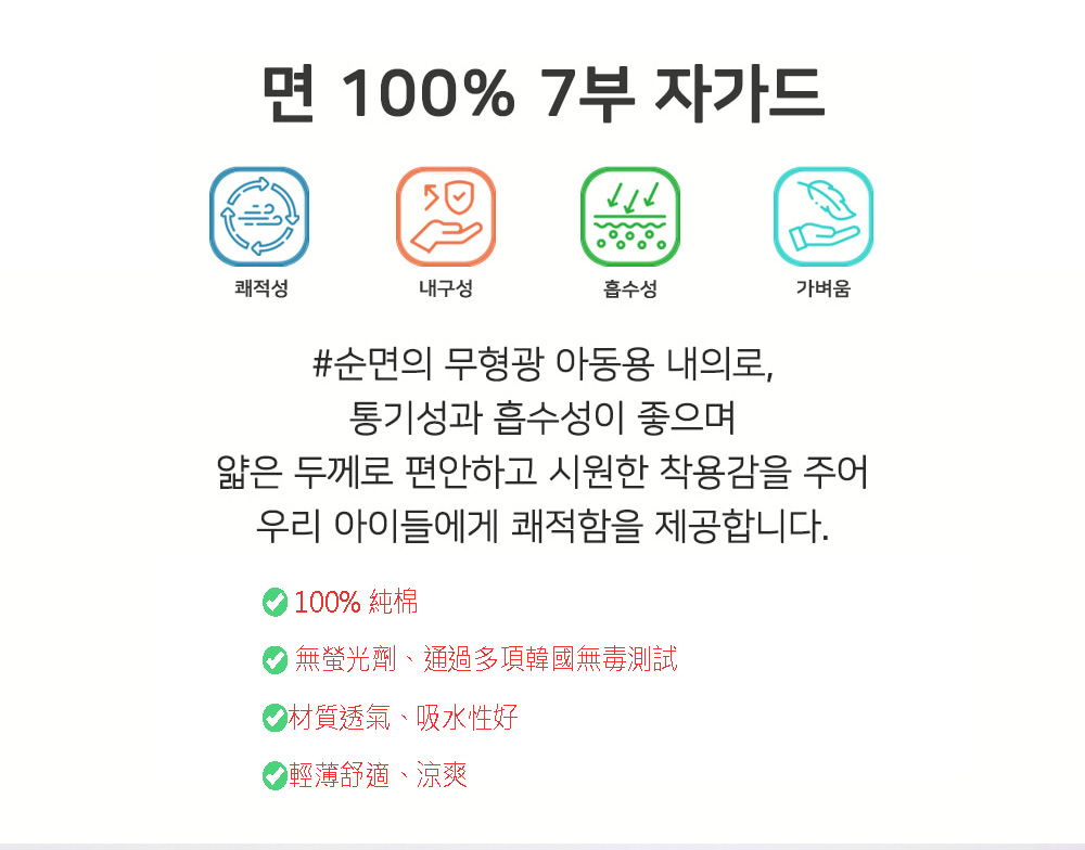 Mellisse 韓國空運短袖居家服套裝(綠色恐龍)優惠推薦