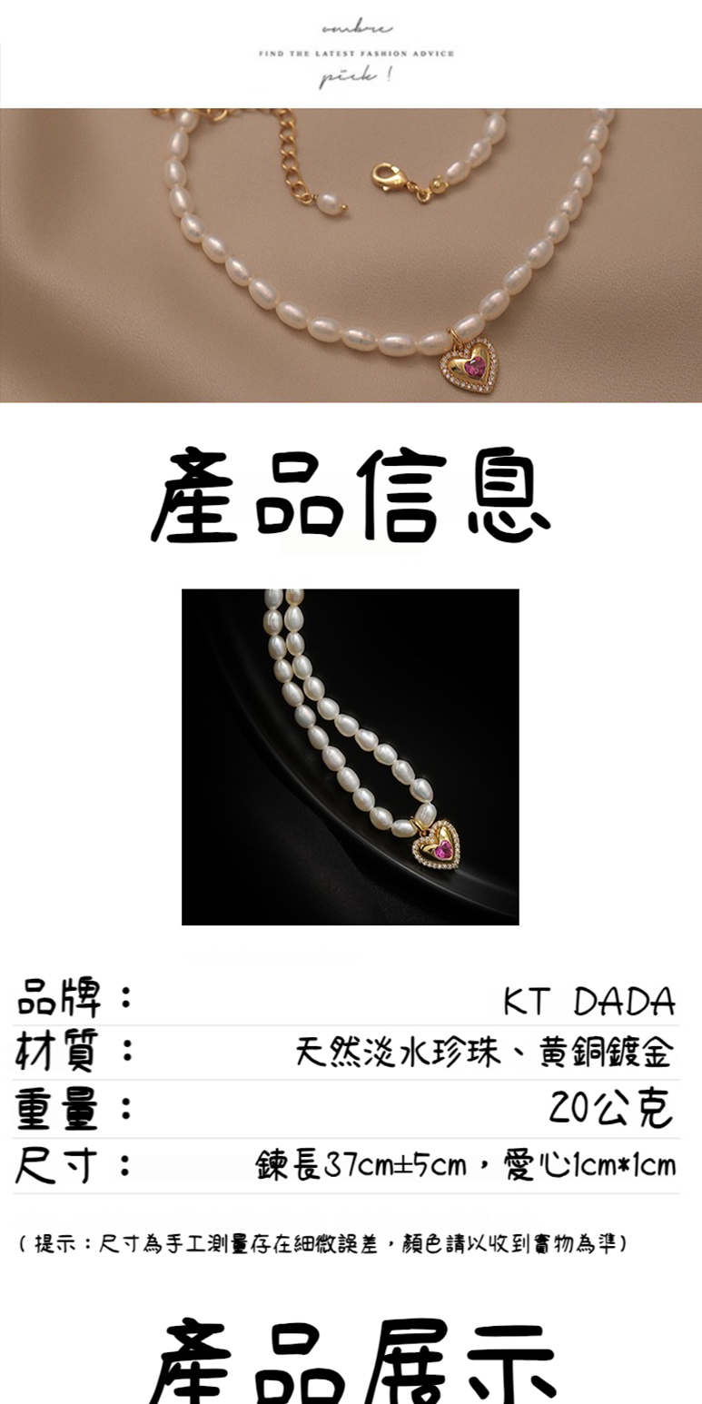 提示尺寸為手工測量存在細微誤差,顏色請以收到實物為準