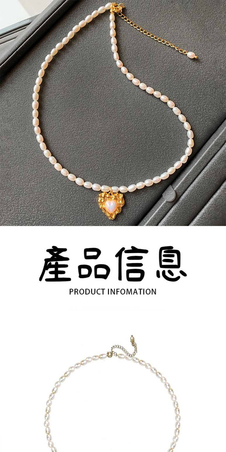 產品信息 