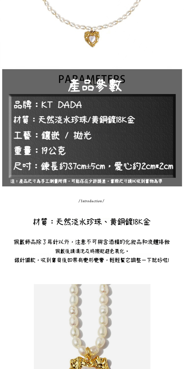 注產品尺寸為手工測量所得,可能存在少許誤差,實際尺寸請以收到實物為準