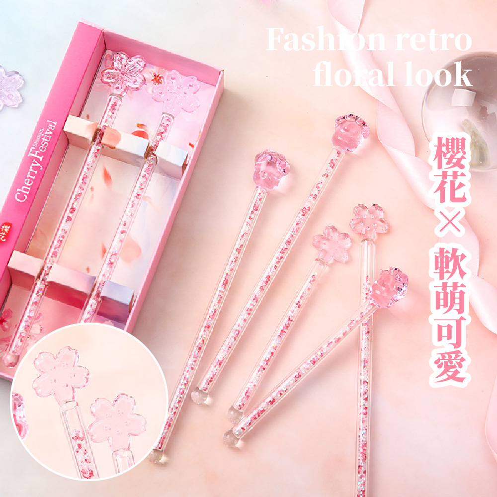 櫻花X軟萌可愛 