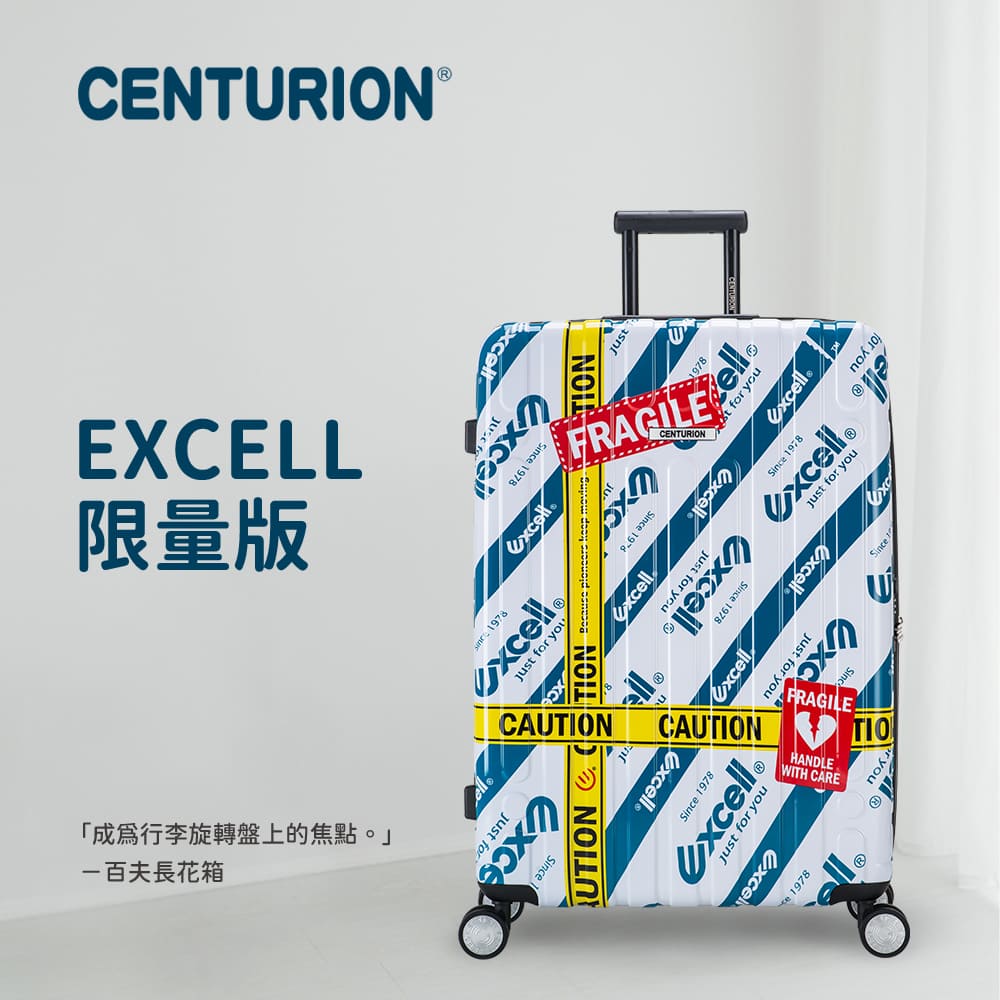 限量版 成為行李旋轉盤上的焦點。 一百夫長花箱 