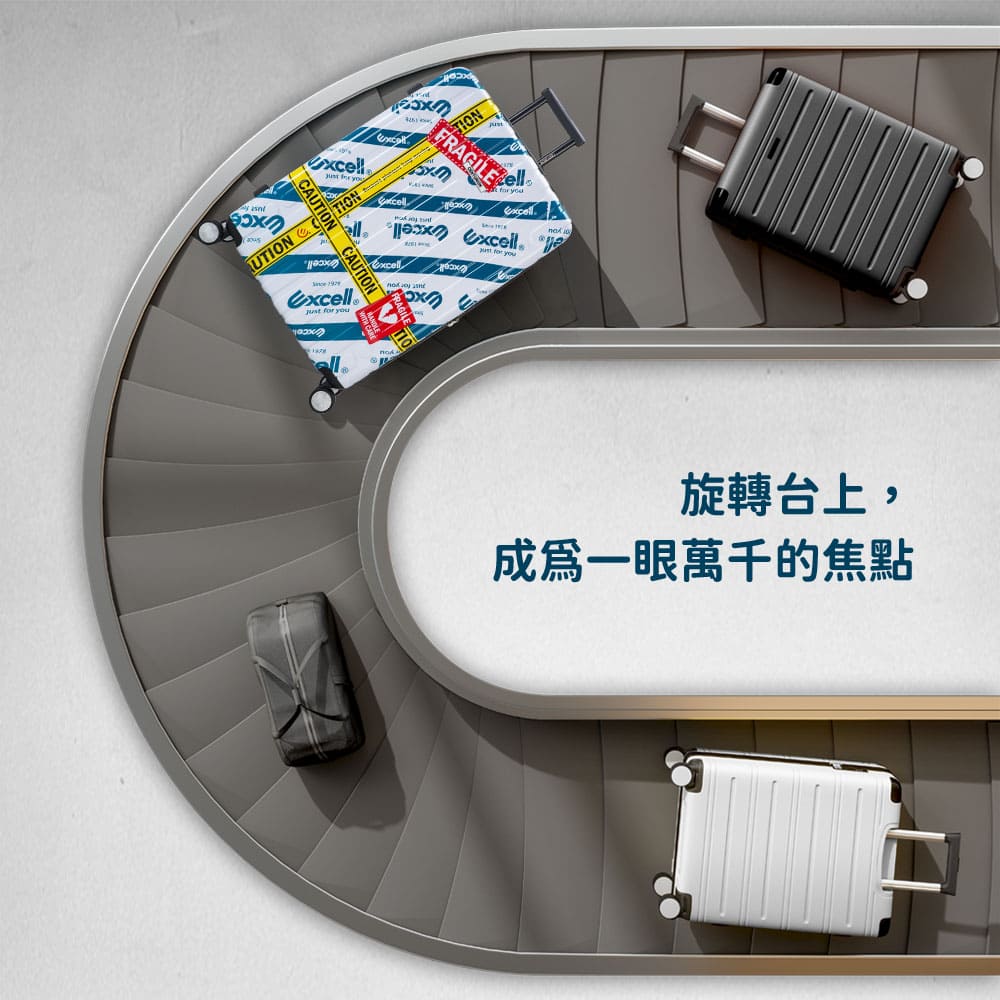 旋轉台上, 成為一眼萬千的焦點 