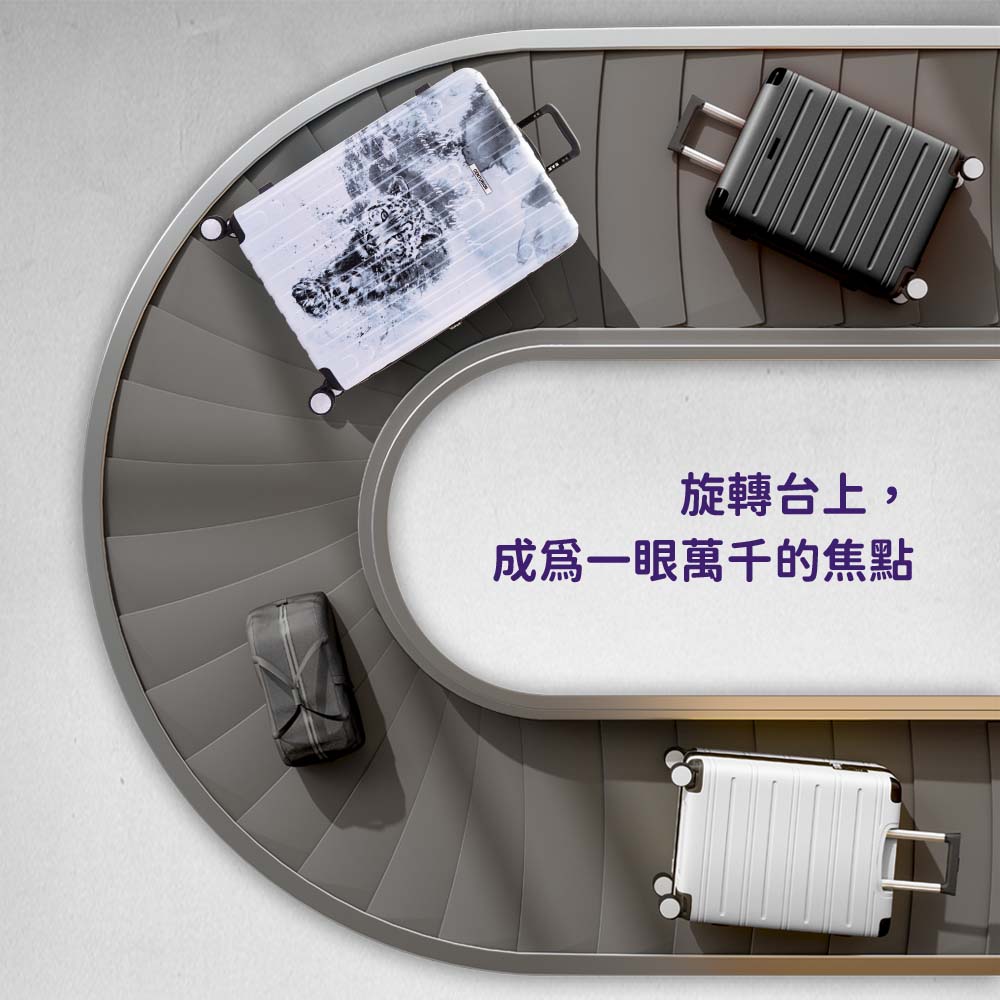 旋轉台上, 成爲一眼萬千的焦點 