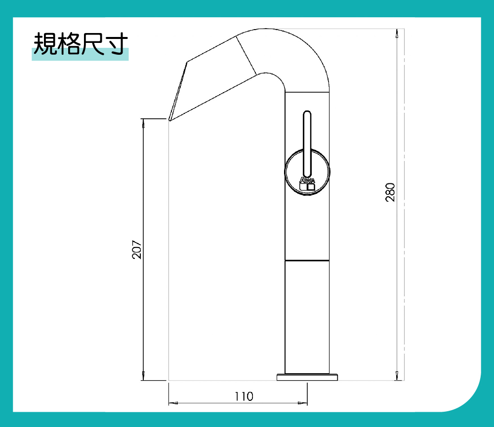 AWA歐瓦 IKKY/加高鍍鉻 衛浴水龍頭(檯面水龍頭 衛浴