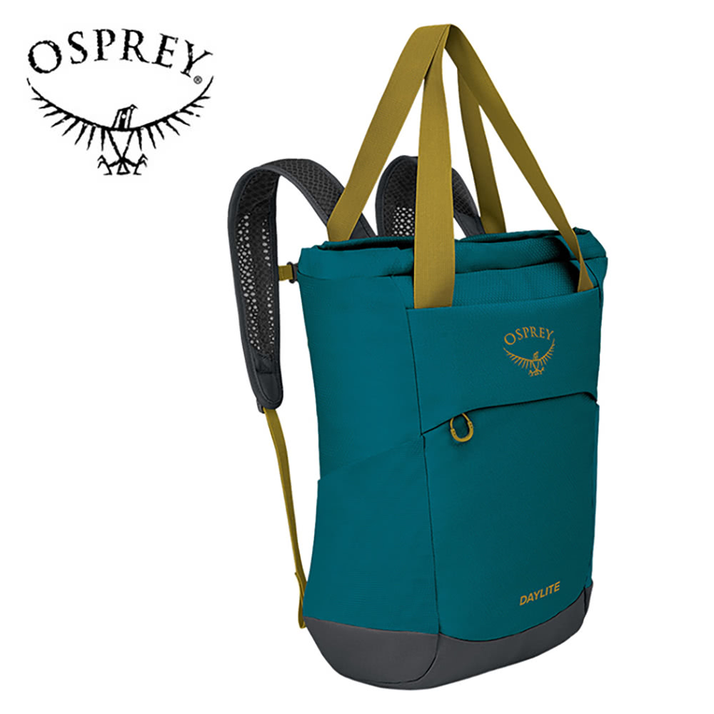 Osprey Daylite Tote Pack 20L 托