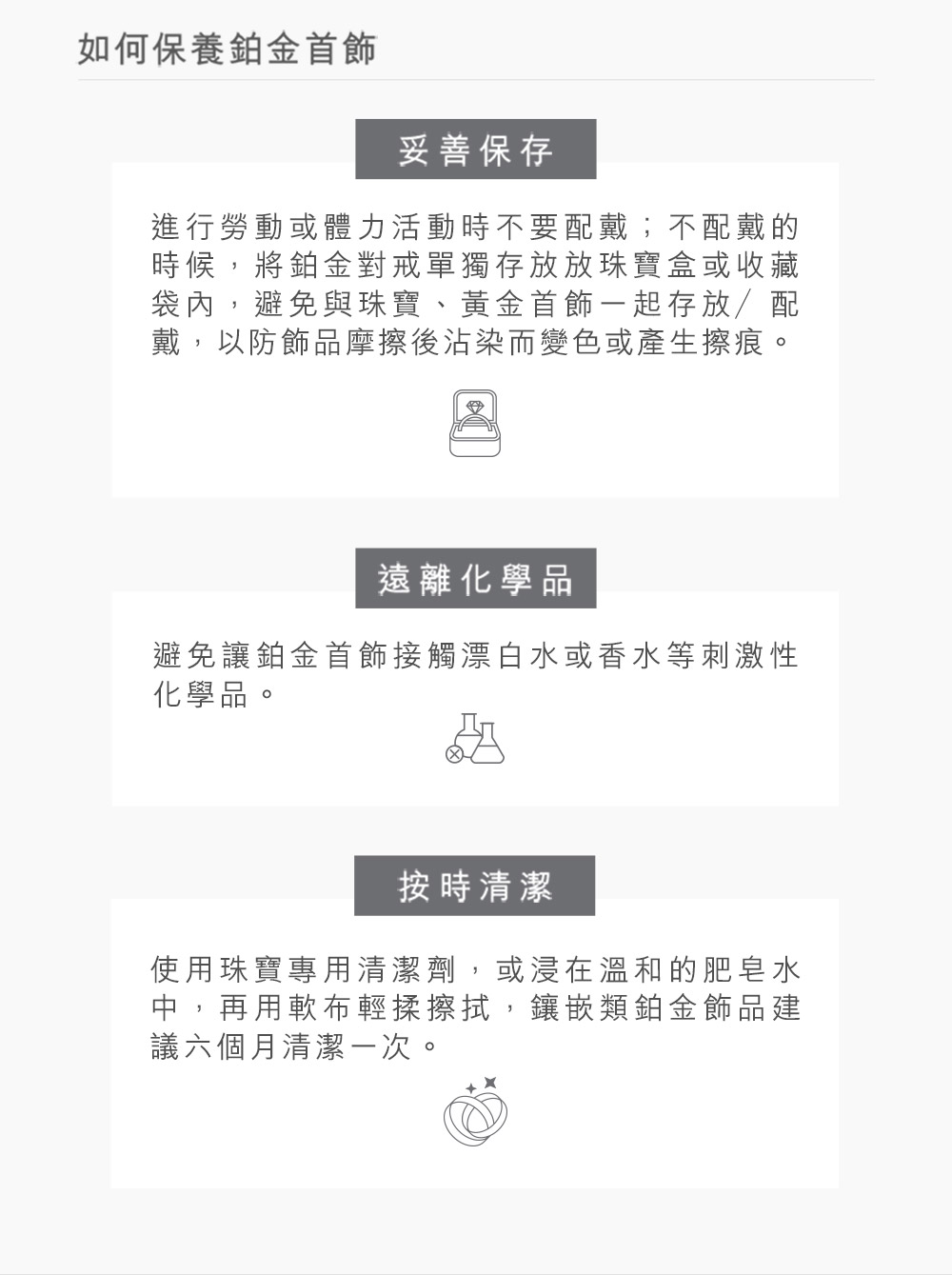 æ´,ä»¥é²é£¾åæ©æ¦å¾æ²¾æèè®è²æç¢çæ¦çã