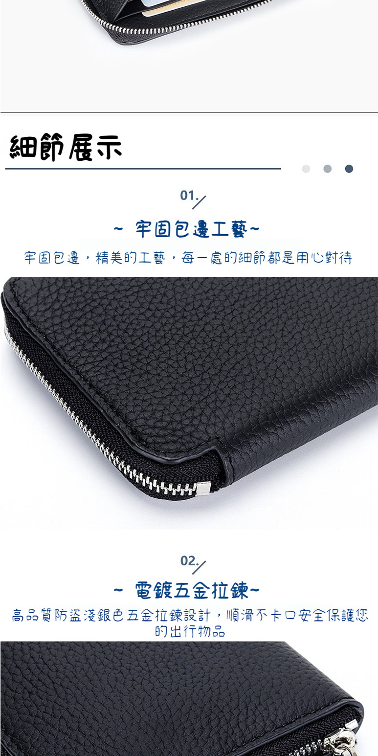 高品質防盜淺銀色五金拉鍊設計,順滑不卡口安全保護您