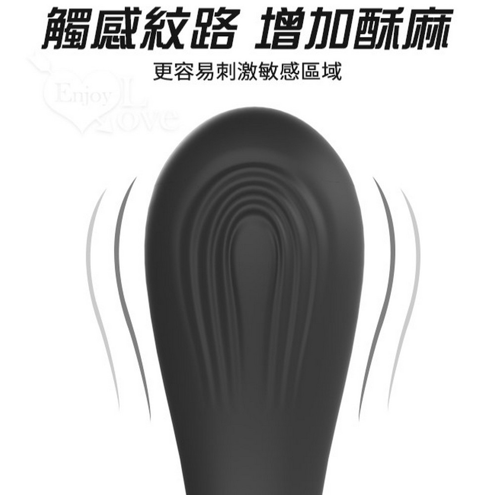 觸感紋路 增加酥麻 更容易刺激敏感區域 