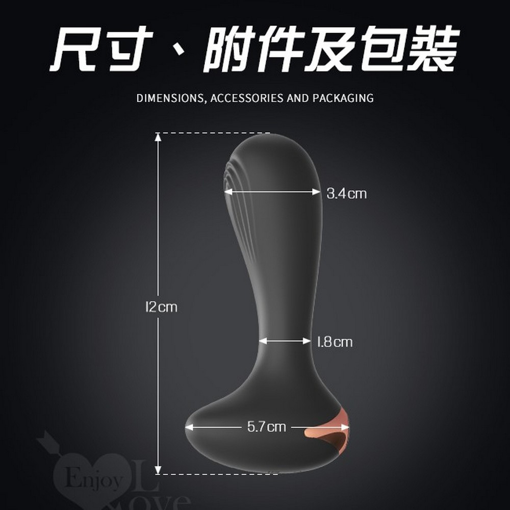 尺寸、附件及包裝 