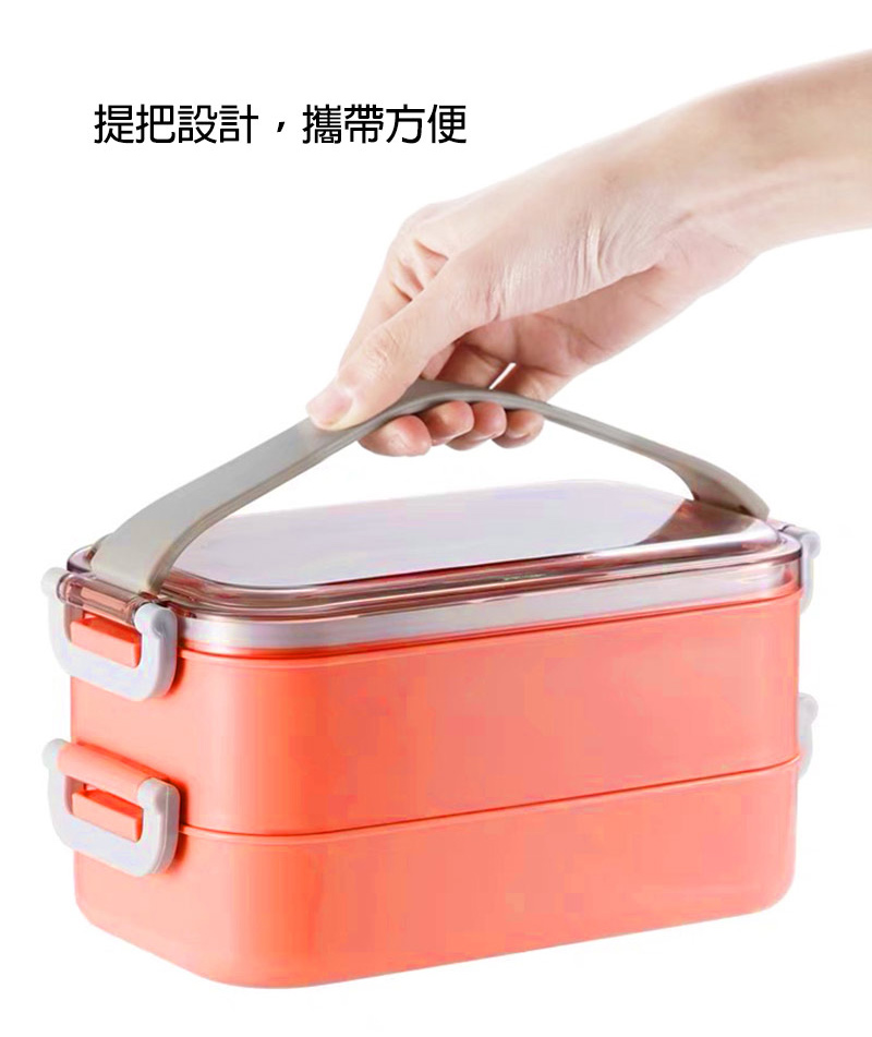 提把設計,攜帶方便