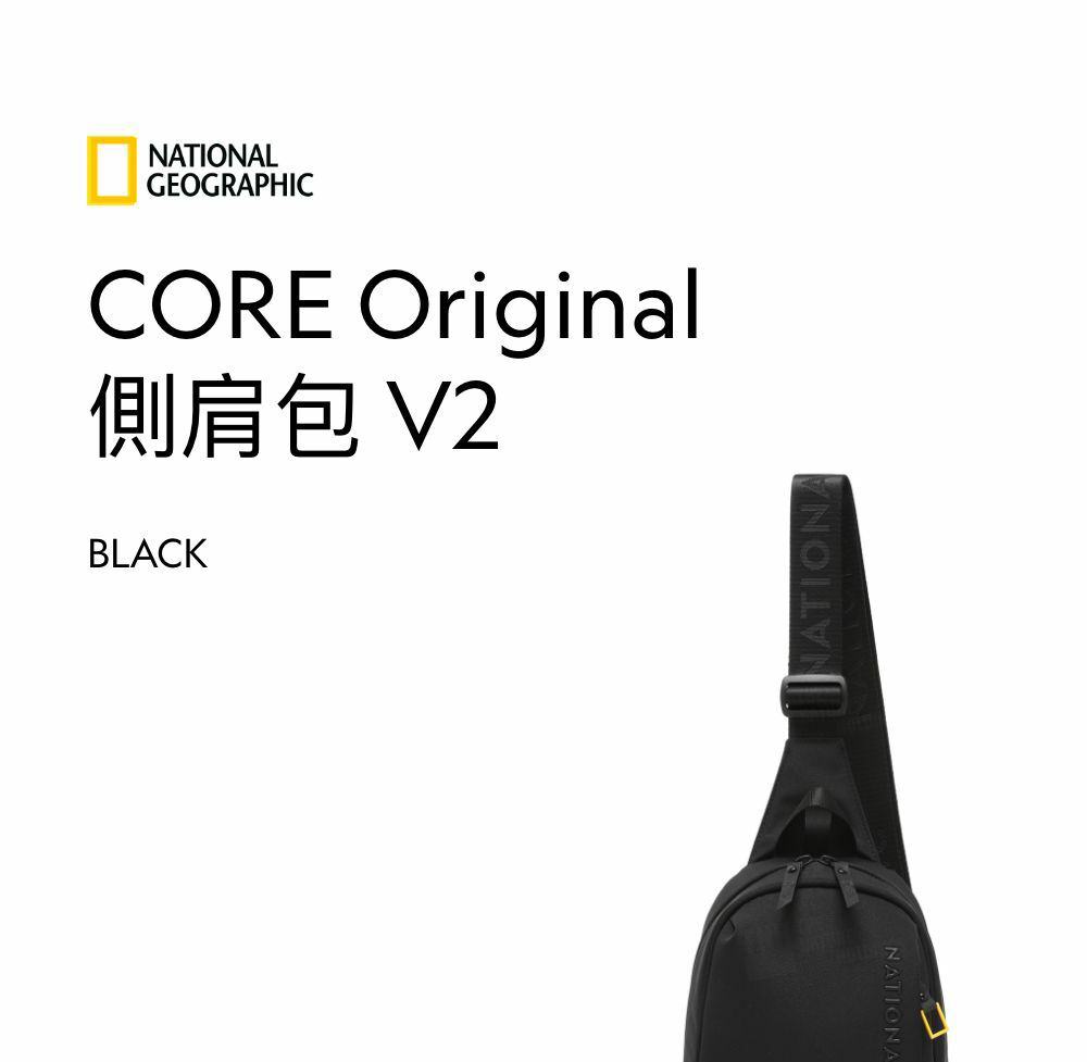 National Geographic 國家地理 CORE 